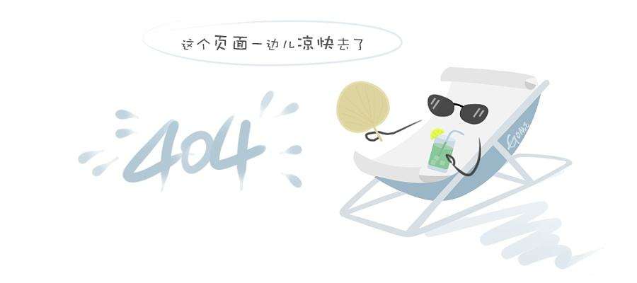 环氧渗透底漆 丙烯酸漆